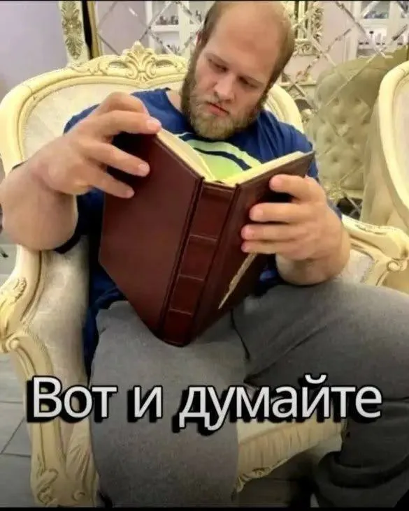 Андрей Смаев слив фото
