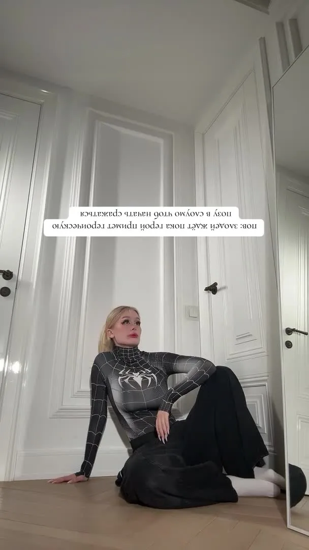 Даша Дошик слив фото