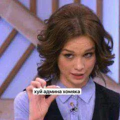 Диана Шурыгина слив фото 3