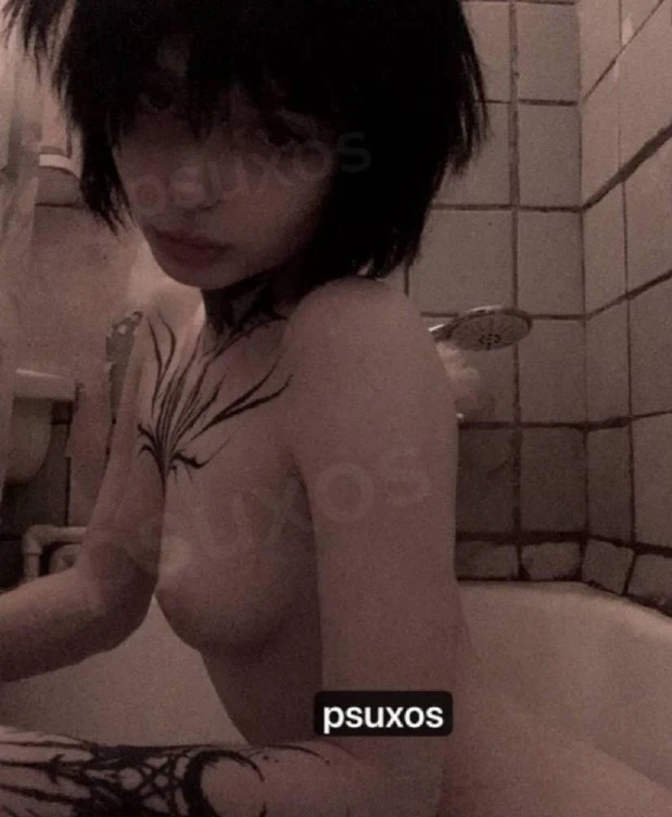 Psuxos слив фото 3